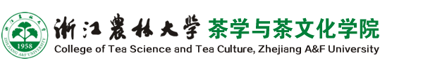 球盟会